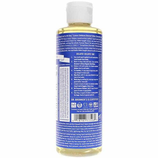 18-In-1 Hemp Pure Castile Soap, DRBM
